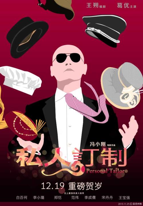 办理假艾吉希尔大学文凭毕业证